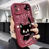 Scare the kitten iPhone17Promax mobile phone case ladder is suitable for Apple 16promax all-inclusive Tianyan 14 sets.