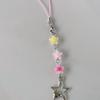 Unique Guitar Star Beaded Cellphone Charm Phone Chain Bag Pendatn Keychain Accessory for Music Enthusiasts
