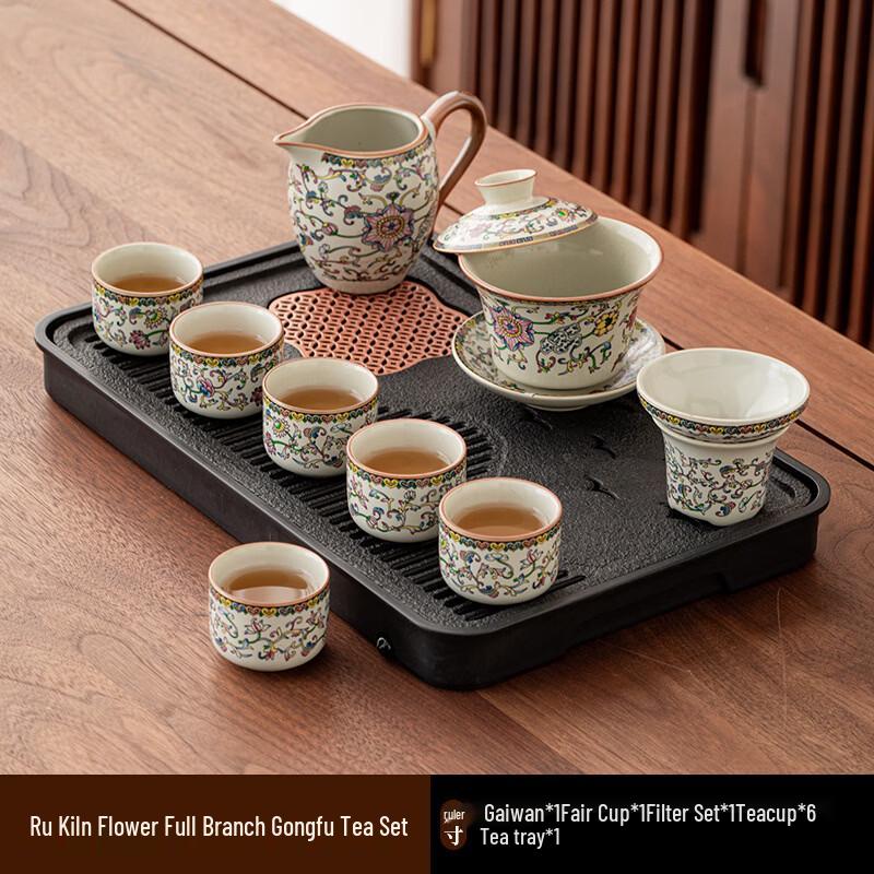 Ruzhou Kiln Gongfu Tea Set - Blossoming Branches & Flying Birds