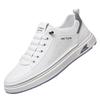 2024 Herbst neue Herren handgefertigte Online Casual Lederschuhe Herren Sportstil vielseitige Board Schuhe weiß Einzel Schuhe 7778
