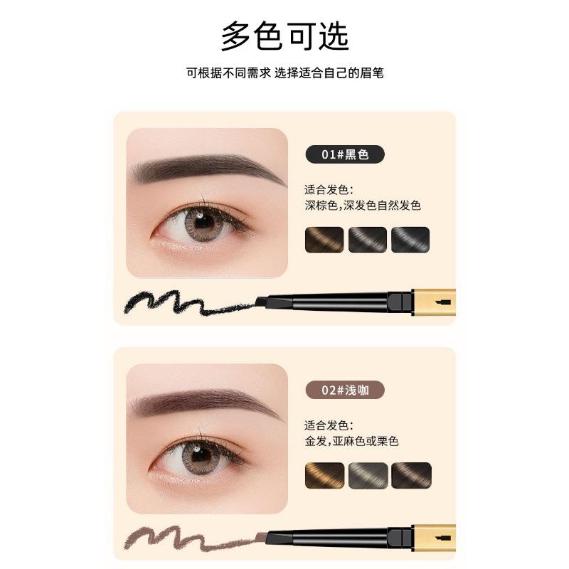 Double Head Eyebrow Pencil Long Lasting Sweatproof Natural Makeup For Beginners