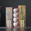 Ru Kiln Teacup Master Cup Personal Special Ceramic Tea Cup Gift Box for Teacher and Father's Birthday Gift