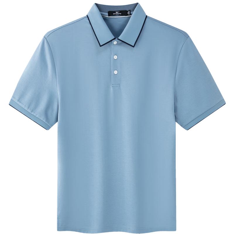 Septwolves Sorona Cool-Touch Jacquard Pique Polo Shirt for Men XL