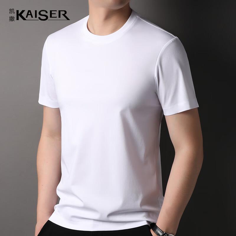 

KAISER Men s Linen Blend Round Neck T-Shirt KS7220 M/48
