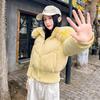 Gypsy Big Fur Collar Short Cotton-padded Clothes Women's Thickened Warm Waist Bread Clothes Jacket Removable Hat Cotton-padded Jacket