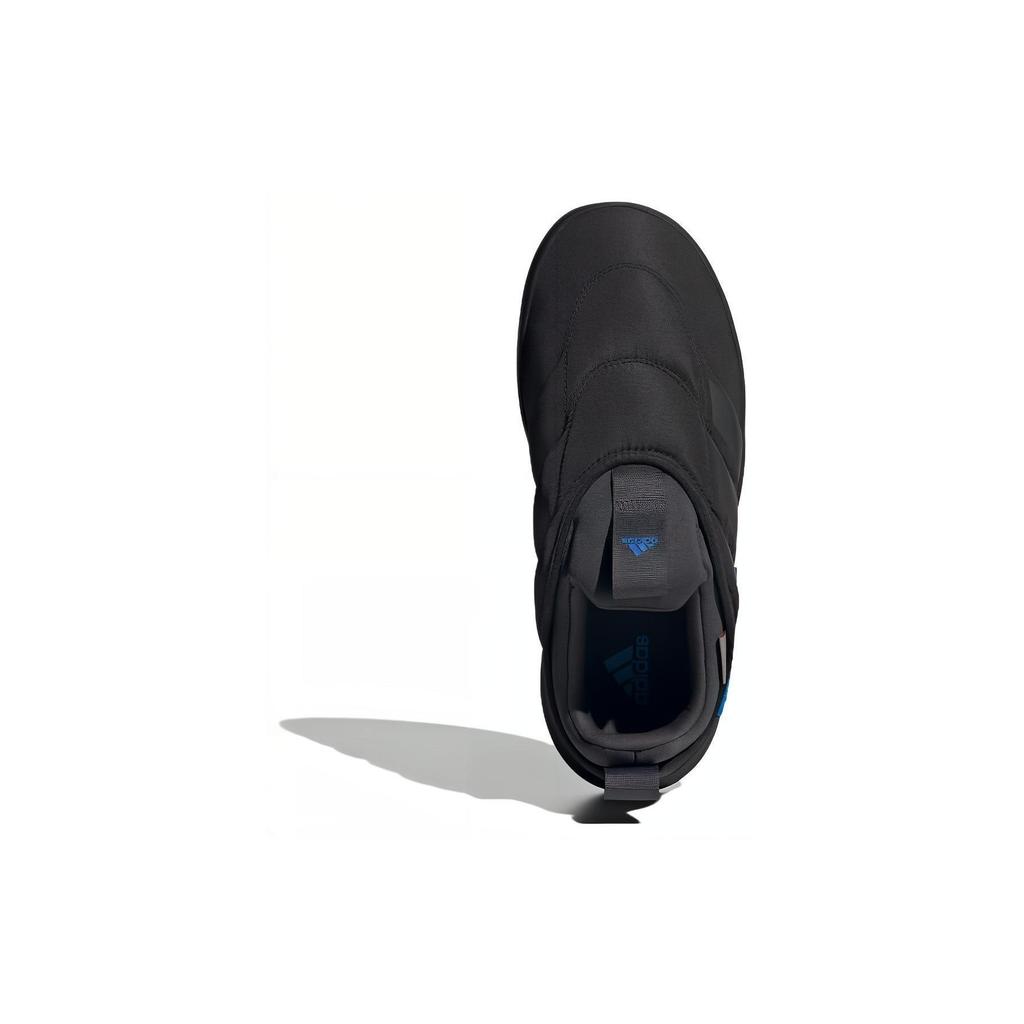 Adipuff Adidas 'Black Carbon Bright Royal' IF4229