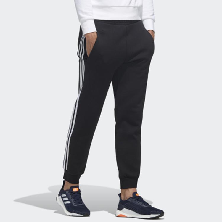 New Adidas Knitted Sweatpants Men's Black FM9431