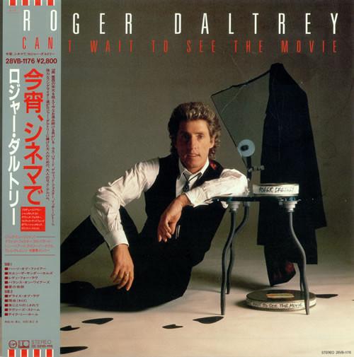 

LP Record ROGER DALTREY Cant Wait To See The Movie 28VB1176PROMO 10 Records 1987 Japan Rock Used