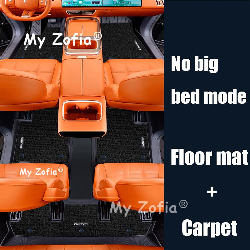 For Deepal S09 2025 2026 Car TPE Floor Mats Full Cover Cargo Liner All Weather Waterproof Trunk Mat Accessories