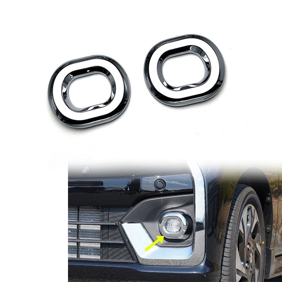 Suzuki Spacia Custom 23-24: Headlight Eyebrow, Fog Light Eyebrow, Front Hood Trim