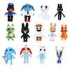 New Anime Animal Hospital Plush Horror Game Animal Hospital Anomaly Cat Dog Penguin Bunny Plushie Doll Toy Fans Collectible Gift