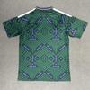 Saudi-Arabien Heim-Weltmeisterschaft 2026 Fan-Edition Trikot