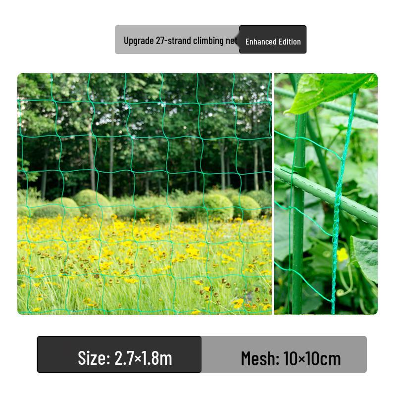 Outdoor Climbing Frame: Vegetable, Bean & Cucumber Support, Rose Stand, Grape Arbor - Steel