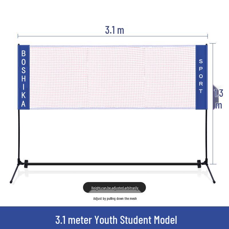 Binxun Portable Badminton Net Stand