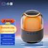 Xiaodu Colorful Edition Smart Bluetooth Speaker