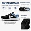 Nike Air Zoom Structure 24 Black Ashen Slate Men Sneakers Cobalt-Bliss White DA8535-008