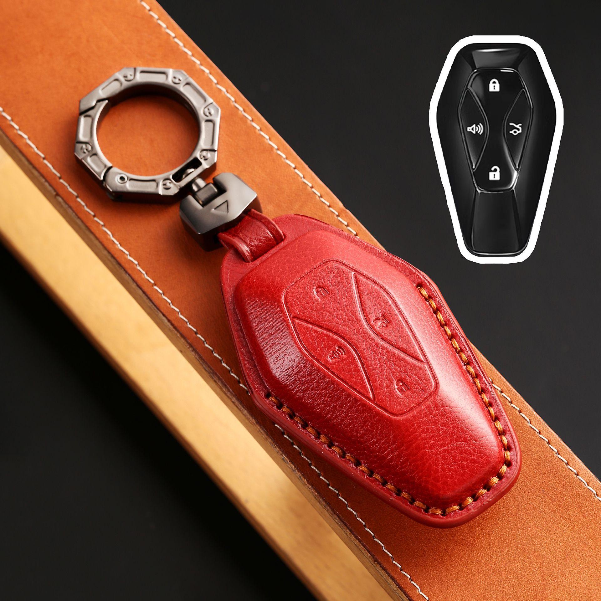 

Suitable for BAIC New Energy Extreme Fox coefficient S/T key set Arcfox special 21 car bag buckle case красный