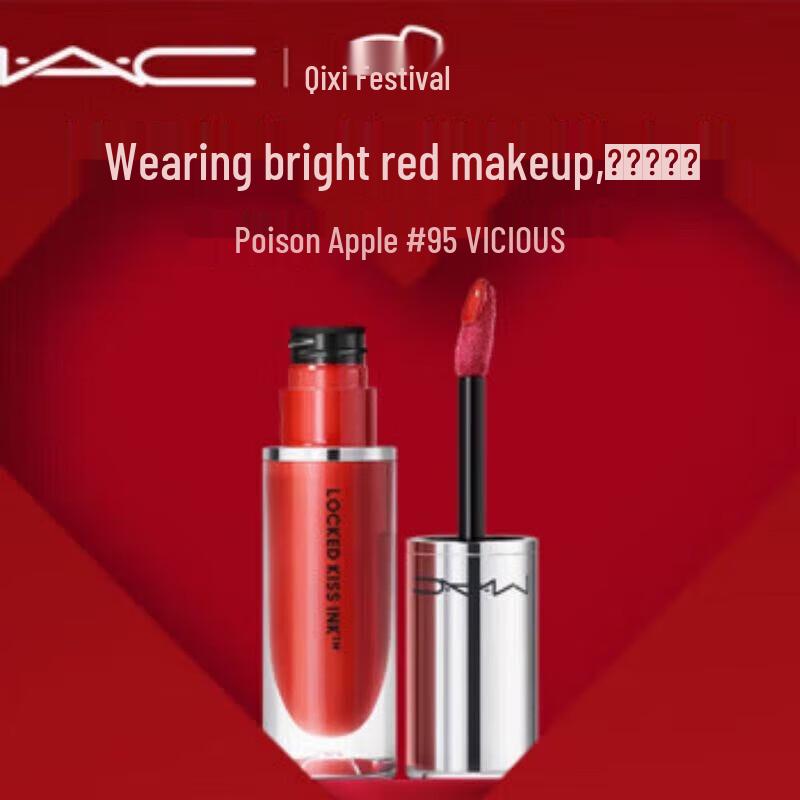 SLEK PROKONO Lock-Color Lip Glaze