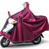 Impermeabile per Moto Elettrica, Scooter Elettrico Adulto Moda Coreana Riding Sovradimensionato Jacquard Ispessito Poncho da Pioggia Singolo/Doppio da Uomo
