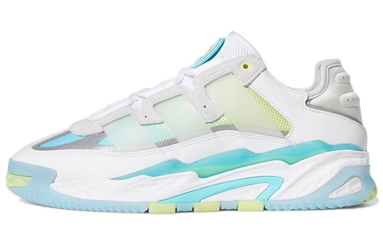 Adidas Originals Niteball Schoenen Blue White S24137 36⅔