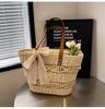 Fashion Vacation Beach Bag Women's Summer New Straw Shoulder Bag Woven Large-capacity Tote Bag