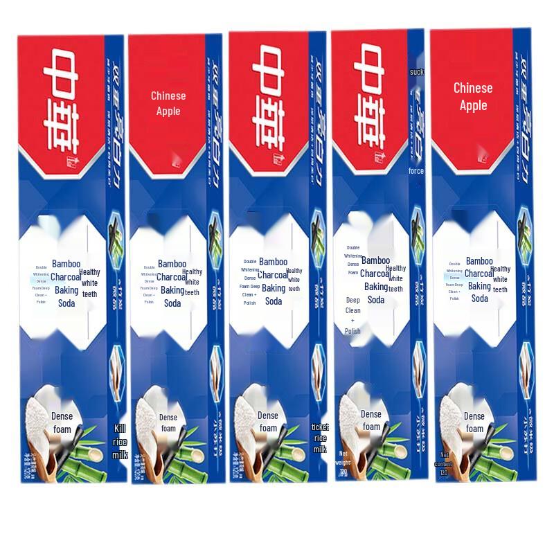 Zhonghua Healthy White Bamboo Charcoal & Baking Soda Toothpaste