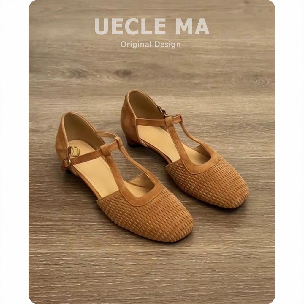 Sheepskin Version~ Retro Woven Beautiful Roman Sandals Women's Skirt Hollow Mary Jane Thick Heel Bag Head Single Shoes Burst