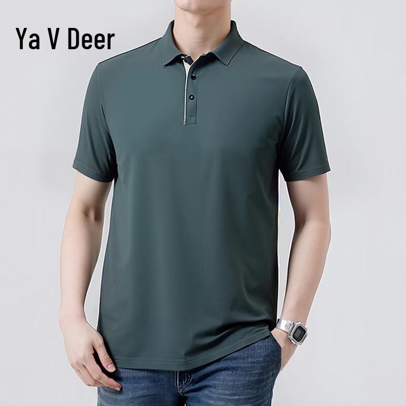 Yalu Men's Cool-Feel Seamless Polo Shirt