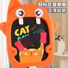 Smart Cat Children'S Household Oversized Magnetic Black And White Painting Stand Graffiti Writing Board Science And Education Educational Toys