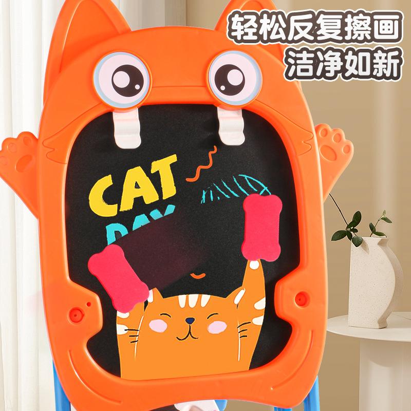 Smart Cat Children'S Household Oversized Magnetic Black And White Painting Stand Graffiti Writing Board Science And Education Educational Toys