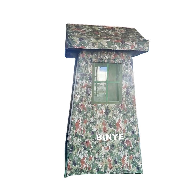 Ji Hang Double Person Booth Tent