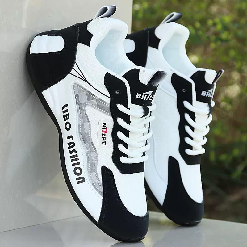 

Мужские дышащие сетчатые повседневные туфли - Легкие, с мягкой подошвой, модные кроссовки для бега на осень 44