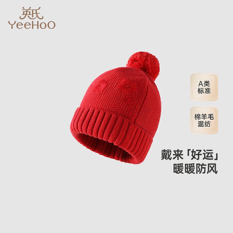 YEEHOO Infant Girl s Winter Warm Wool Knitted Hat 48