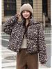 Vintage Odnímatelná Kapuce Leopardí Vzor Krátká Zimní Bunda