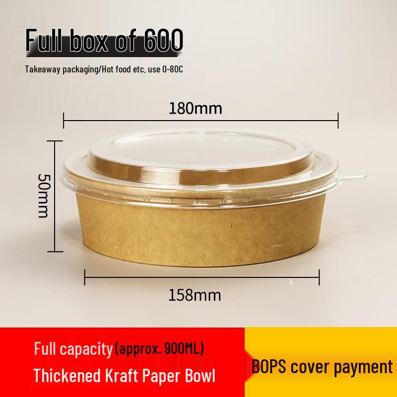 

Miaojie Disposable Kraft Paper Round Food Containers with Transparent Lids