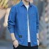 Herren Langarm Locker Geschnittenes Denim Workwear Hemd: Trendige Freizeitmode