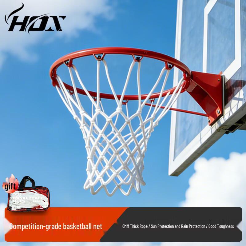 

HOX Standard Indoor/Outdoor Basketball Replacement Nets (2-Pack)