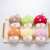 Cute Colorful Dopamine Mushroom Plush Doll Adorable Vegetable Stuffed Toy For Kids And Girls