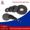 Black Ferrite Cylinder Magnet Ring with Hole - Strong Ring-Shaped Salvage Magnet.