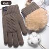 Men's Winter Knitted Touchscreen Gloves, Double-Layer Velvet, Thick and Warm for Cycling and Cold-Proof
