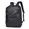 Business Backpacks for Men, Casual Travel Backpacks for Middle School Students, Boarding Bags for Men