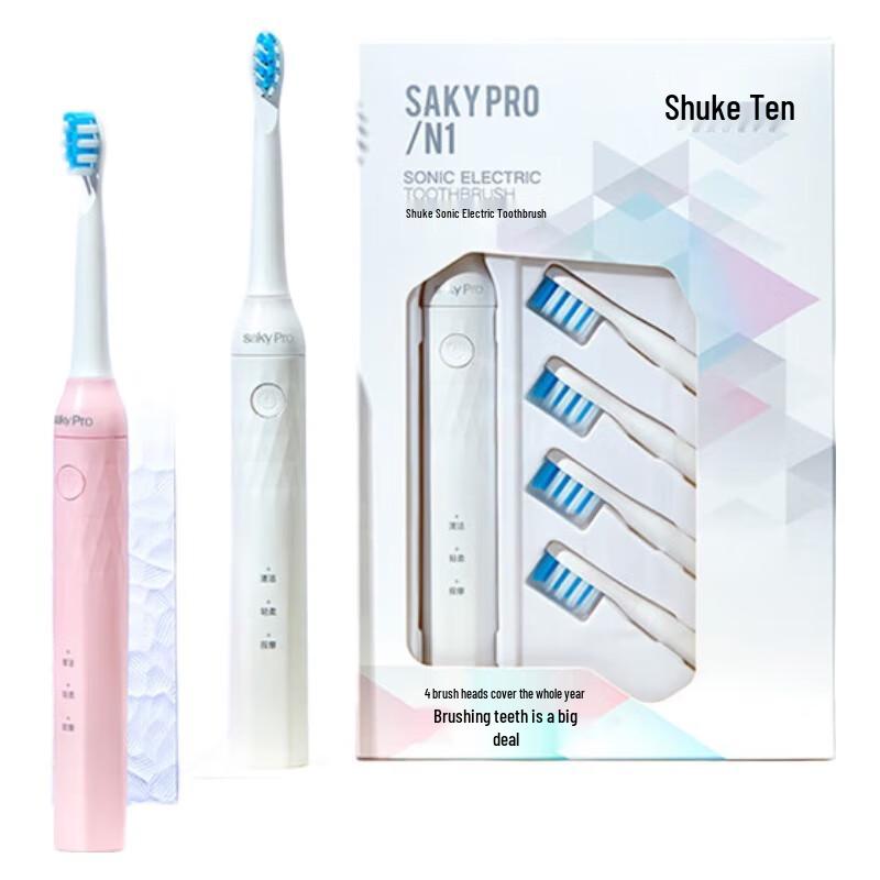 Shuke N1 Upgraded Sonic Electric Toothbrush