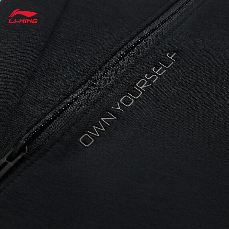 LI-NING Men's Stand Collar Zip-Up Jacket AWDU173