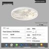 Pailide 40cm Full-Spectrum Smart LED Ceiling Light