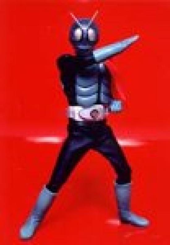 RAH Real Action Heroes 220 1 Kamen Rider Old 1 Late Type Scale ABS Painted Movable Figure NO. No. 1/8 & ATBC-PVC