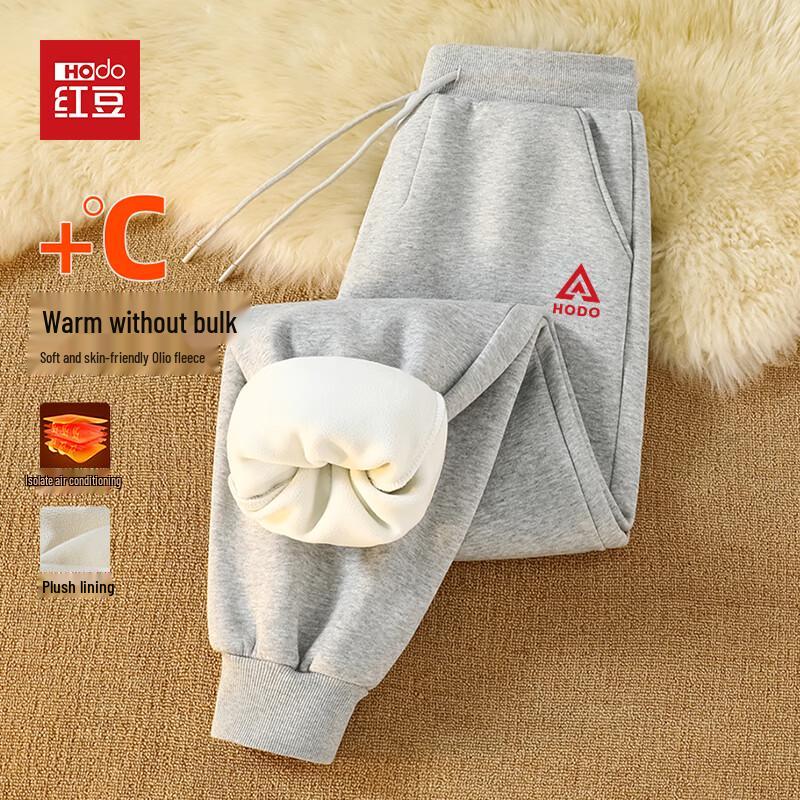 Hodo Men's Fleece-Lined Casual Jogger Pants