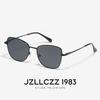 High-definition nylon polarized glasses, outdoor cycling sunglasses, windproof, sandproof, anti-glare, anti-UV sunglasses for women