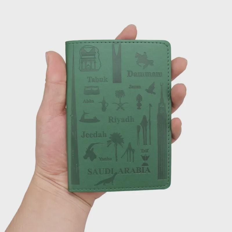 Middle East City Pattern Passport Holder: Saudi & UAE Design featuring King Tower