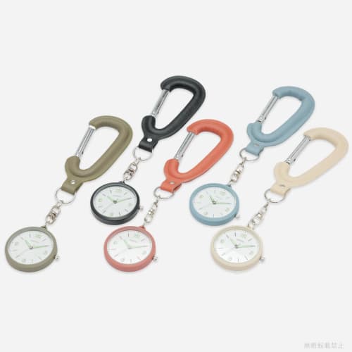 Fieldwork Women's Analog Pocket Watch with Carabiner and Leather Keychain, CODA White, ST303-1