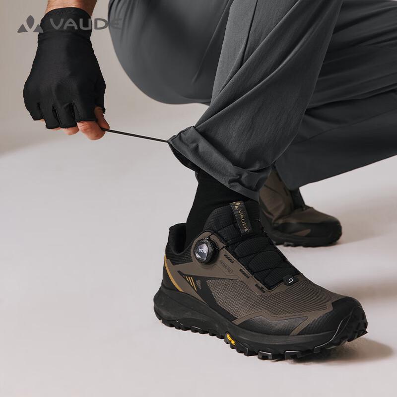 VAUDE Men's Quick-Dry Outdoor Business Casual Pants